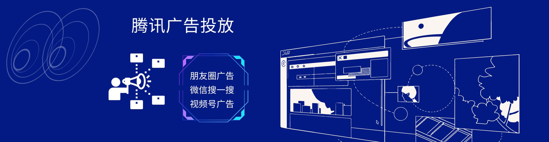 邗江百度推广